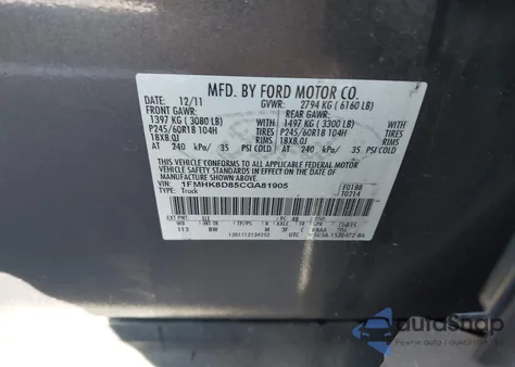 2012 Ford Explorer Xlt из США, поврежденный, VIN 1FMHK8D85CGA81905